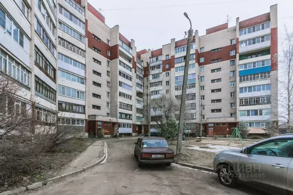 3-к кв. Вологодская область, Вологда Фрязиновская ул., 26Б (63.9 м) - Фото 1