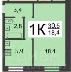 1-к кв. Кемеровская область, Кемерово просп. Ленина, 63 (30.5 м) - Фото 0