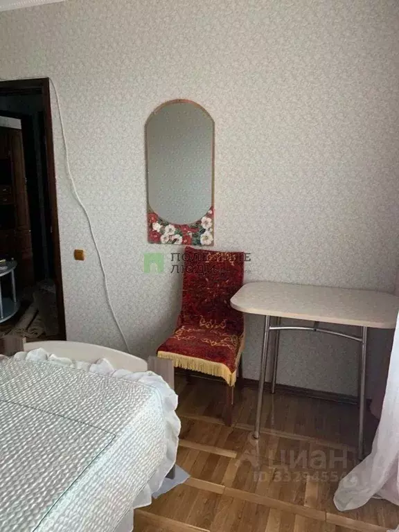 Комната Белгородская область, Белгород ул. Королева, 4 (12.0 м) - Фото 2