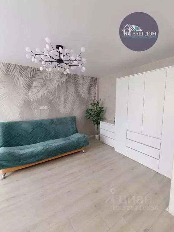 2-к кв. Архангельская область, Северодвинск ул. Капитана Воронина, 26 ... - Фото 1