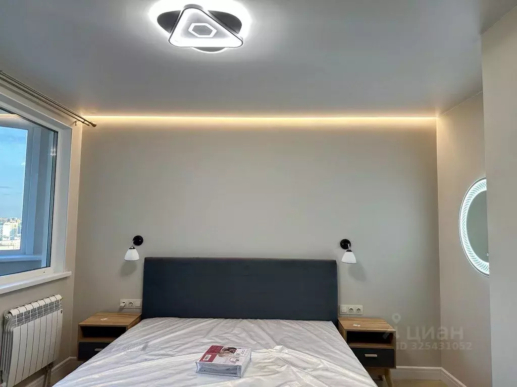 2-к кв. Москва просп. 60-летия Октября, 17 (70.0 м) - Фото 2