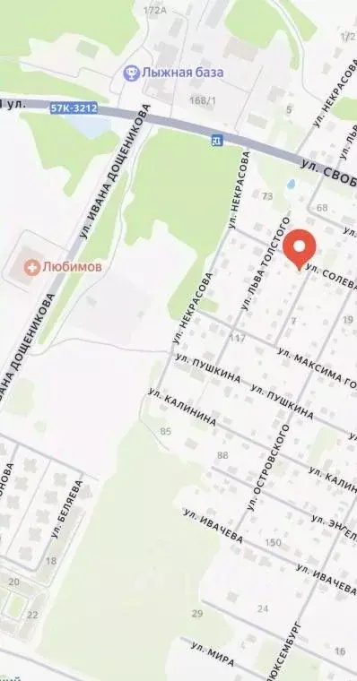 Участок в Пермский край, Усолье Усольский район, ул. Солеваров, 247 ... - Фото 1