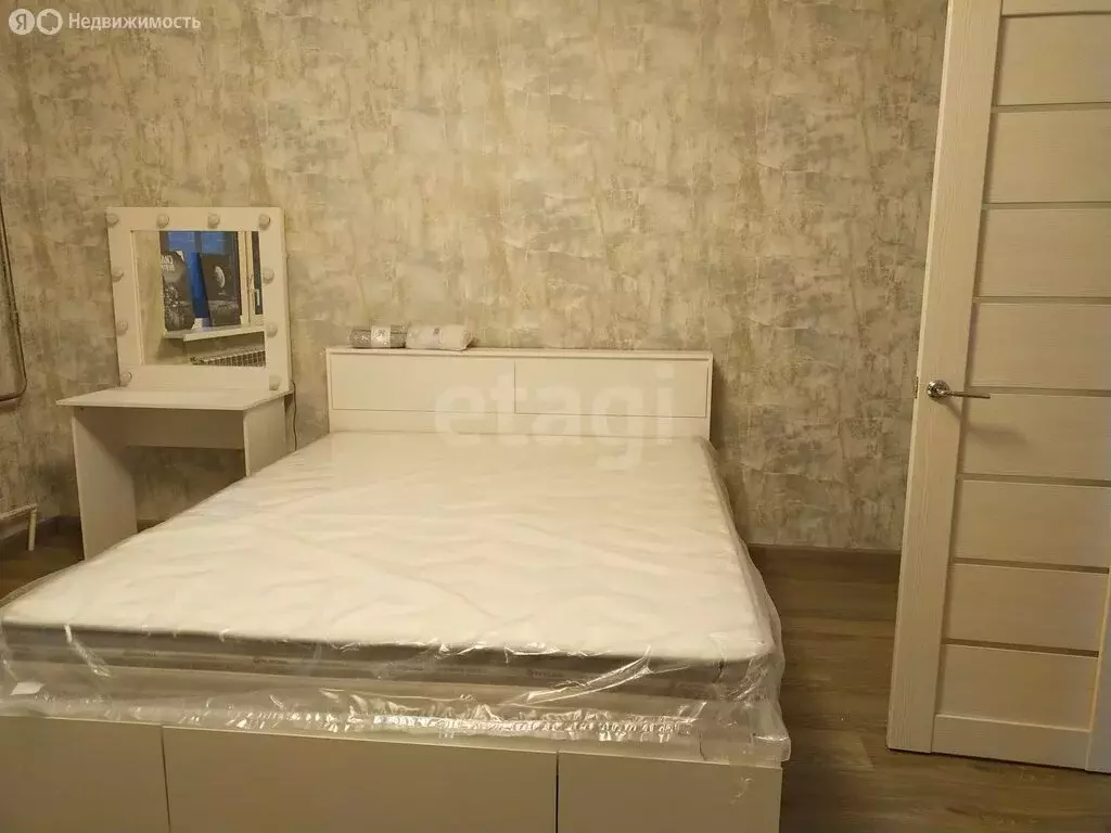 2-комнатная квартира: Нижний Тагил, Огнеупорная улица, 3 (52.6 м) - Фото 0