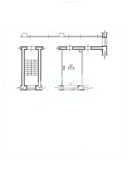 Комната Новосибирская область, Новосибирск ул. Аксенова, 11 (17.6 м) - Фото 1