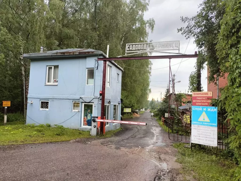 Дом в Московская область, Дмитровский городской округ, Дзержинец