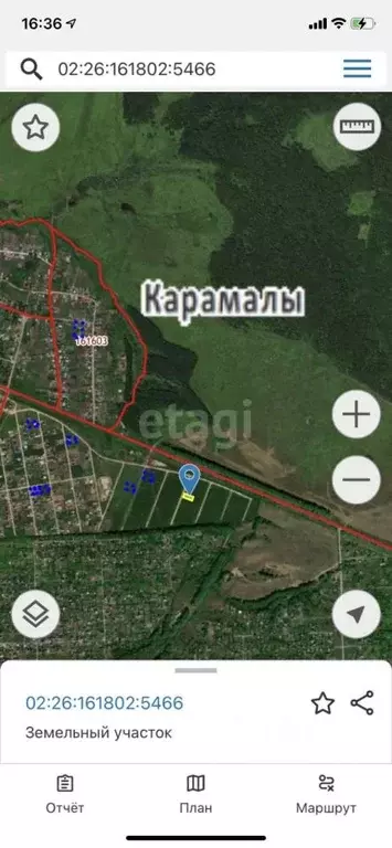 Участок в Башкортостан, Иглинский район, Акбердинский сельсовет, ... - Фото 1