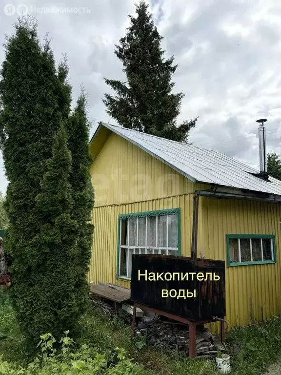 Дом в Вологодская область, Череповецкий муниципальный округ, ... - Фото 1