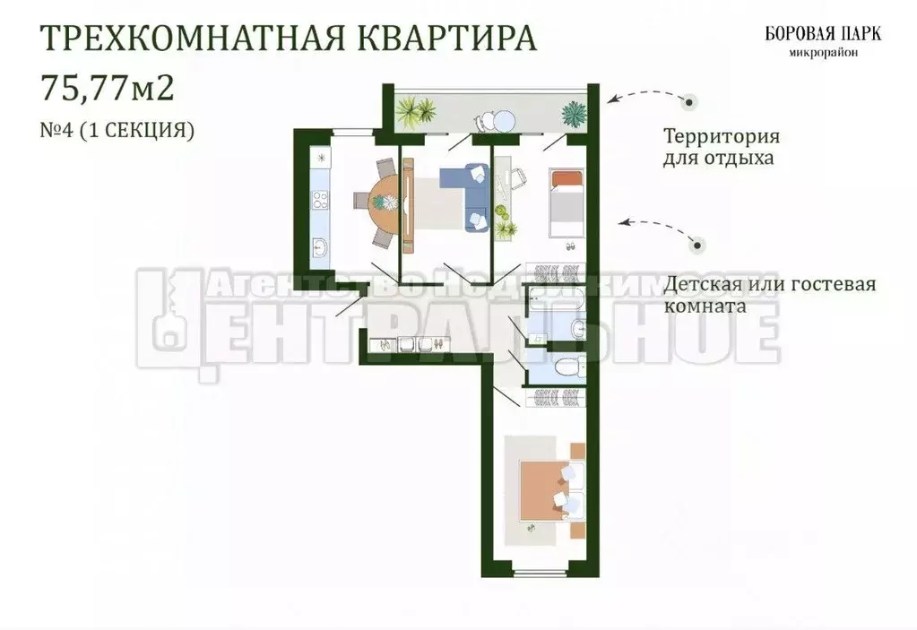 3-к кв. Смоленская область, Смоленский муниципальный округ, д. Ясенная ... - Фото 0