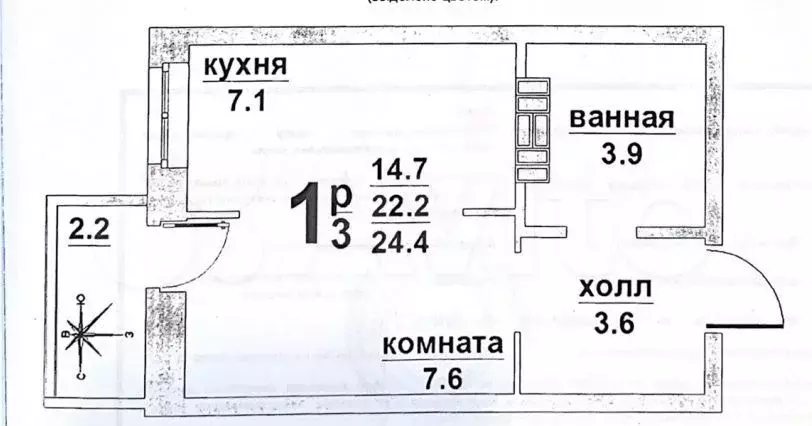1-к. квартира, 22,8 м, 6/12 эт. - Фото 0
