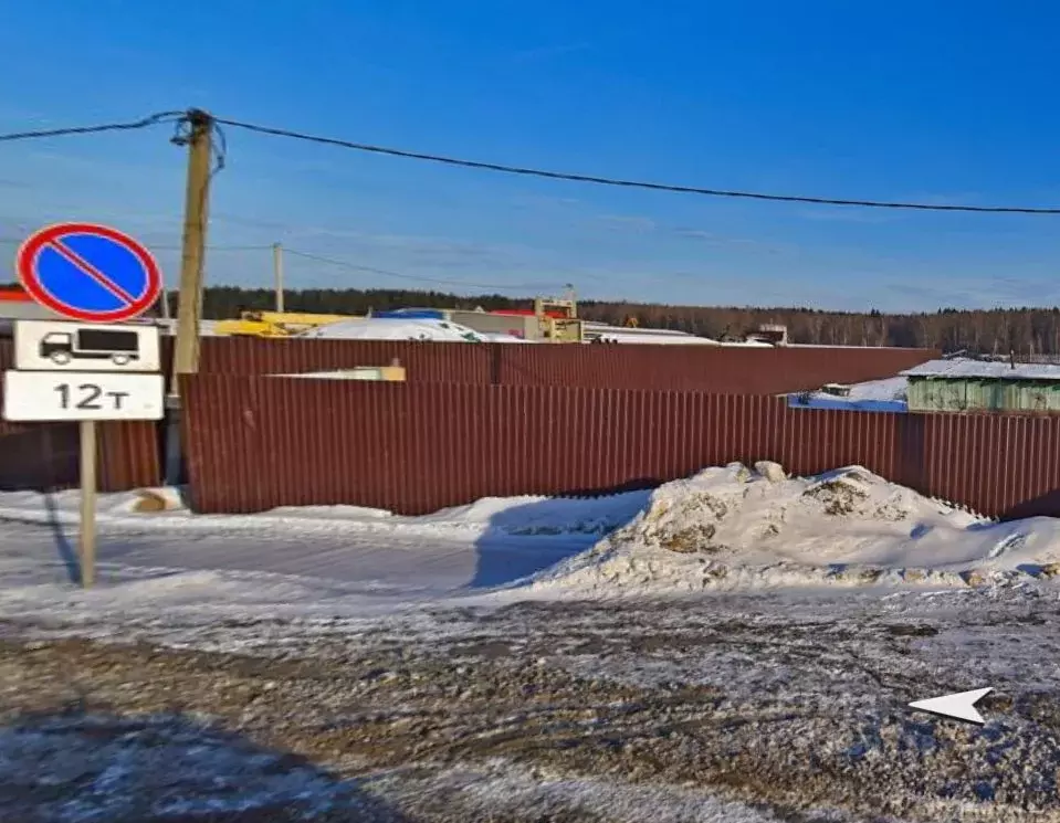 Участок в Московская область, Солнечногорск городской округ М-10 ... - Фото 0