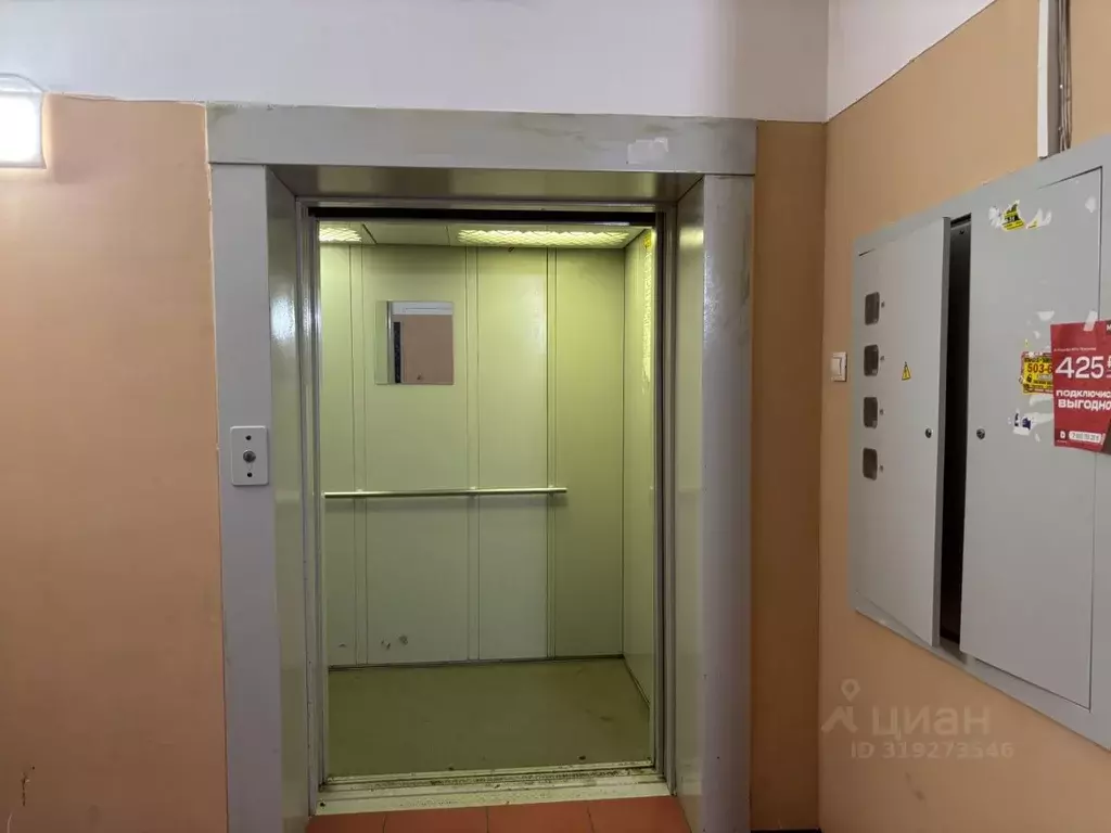 2-к кв. Тамбовская область, Тамбов ул. Агапкина, 22/2к1 (68.0 м) - Фото 1