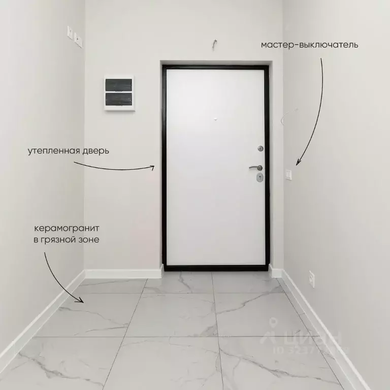 3-к кв. Удмуртия, Ижевск Воткинское ш., 61 (67.1 м) - Фото 2