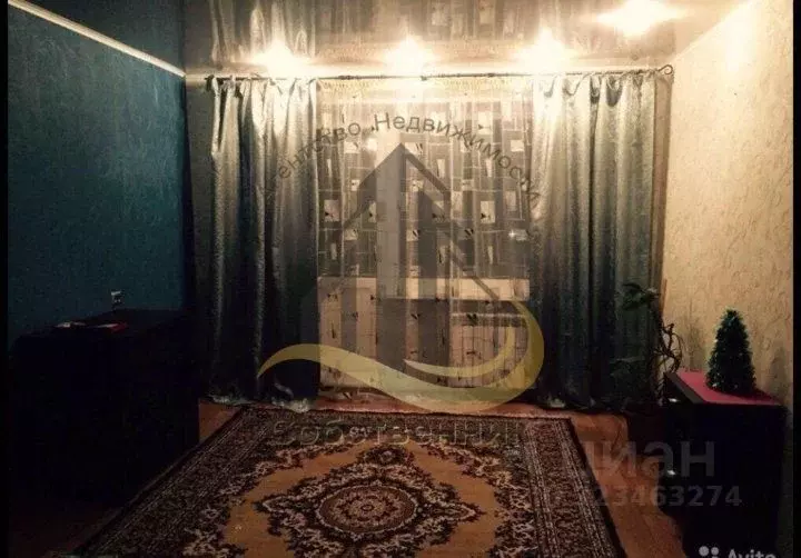 1-к кв. Белгородская область, Старый Оскол Дубрава мкр, 2 кв-л, 5 ... - Фото 1