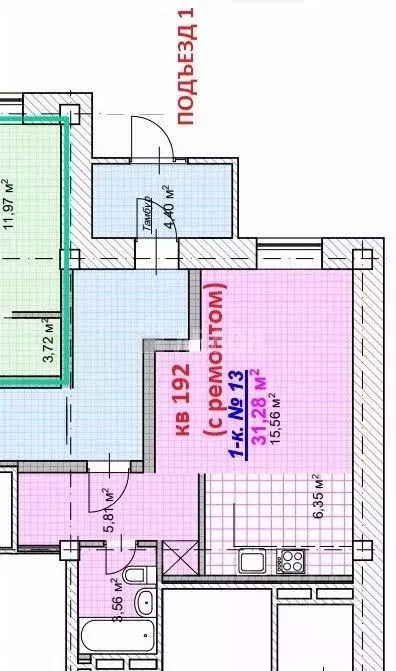 Студия Омская область, Омск ул. Богдана Хмельницкого, 38/2 (31.3 м) - Фото 2