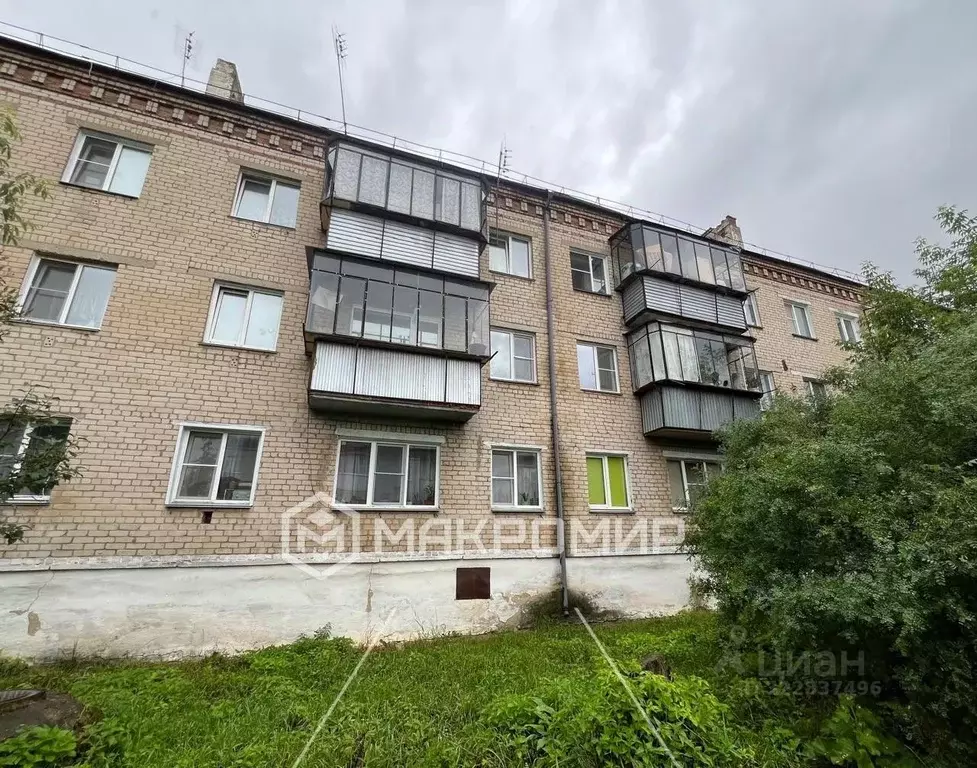 2-к кв. Челябинская область, Коркинский муниципальный округ, ... - Фото 1