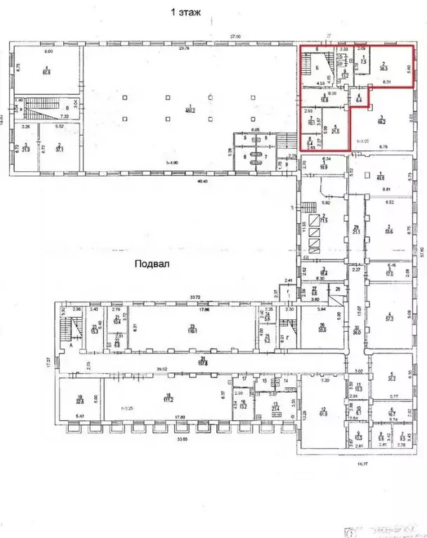 Офис в Москва Воробьевское ш., 6 (120 м) - Фото 1