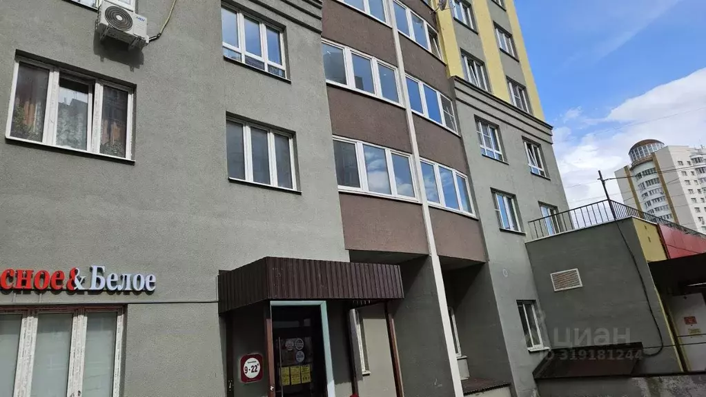 1-к кв. Владимирская область, Владимир ул. Горького, 133 (41.6 м) - Фото 0