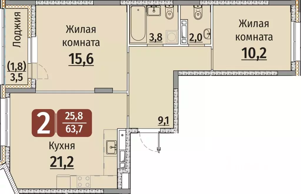 2-к кв. Чувашия, Чебоксары ул. Энергетиков, поз8 (65.45 м) - Фото 0