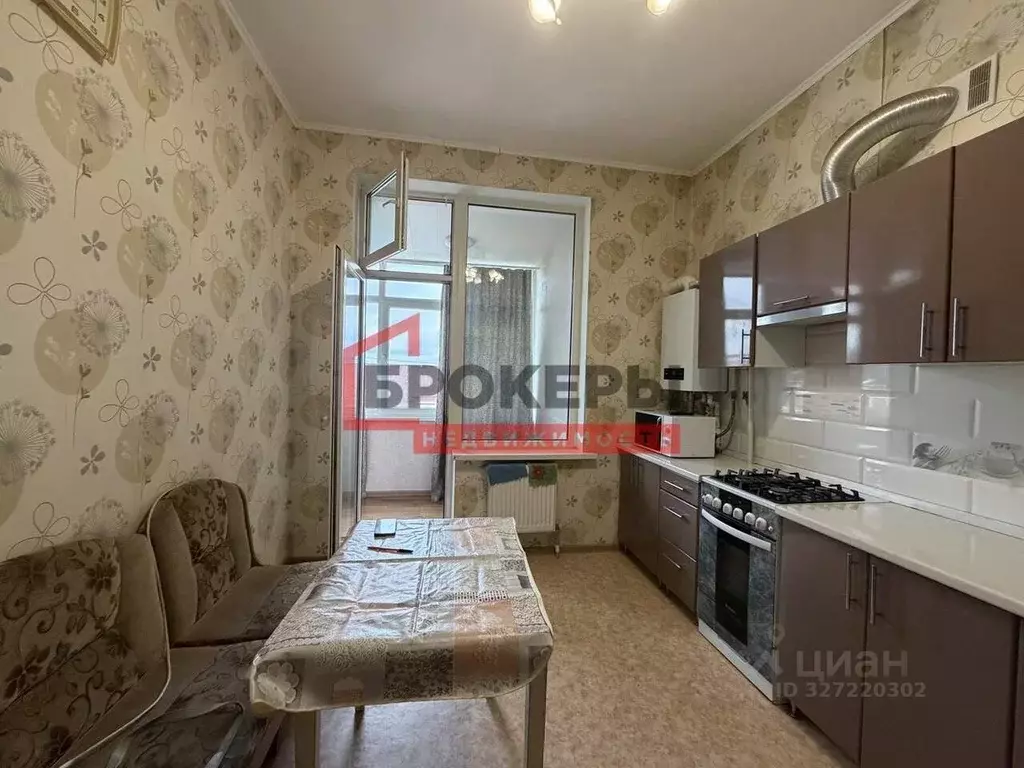 1-к кв. Севастополь ул. Вакуленчука, 53/10 (45.9 м) - Фото 1