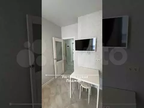 1-к. квартира, 38,7 м, 16/16 эт. - Фото 1