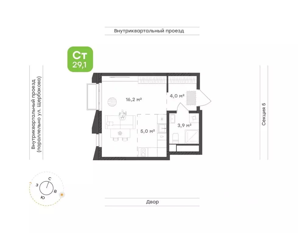 1-к кв. Свердловская область, Екатеринбург Уктус жилрайон, Cемейный ... - Фото 1