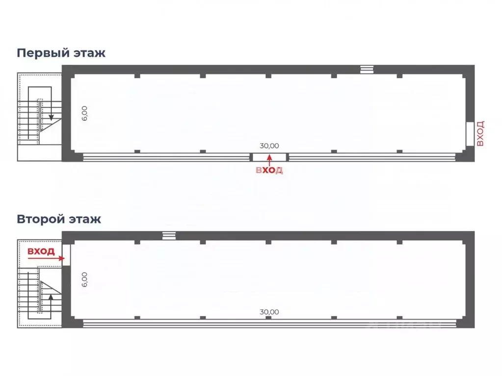 Помещение свободного назначения в Челябинская область, Челябинск ... - Фото 2