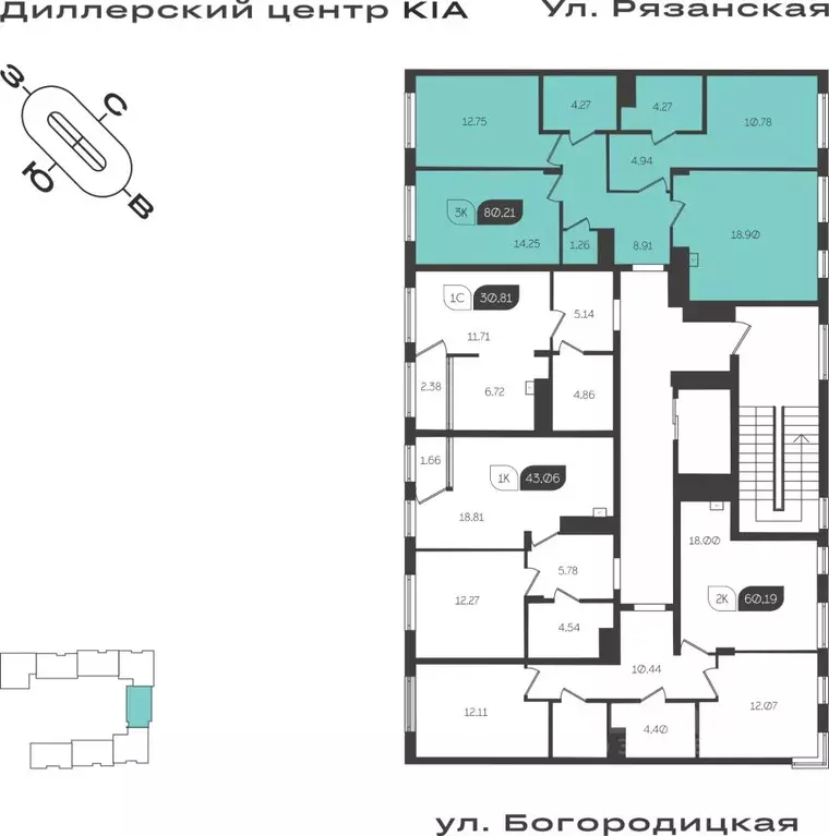 3-к кв. Тульская область, Тула ул. Богородицкая, 8В (80.21 м) - Фото 1