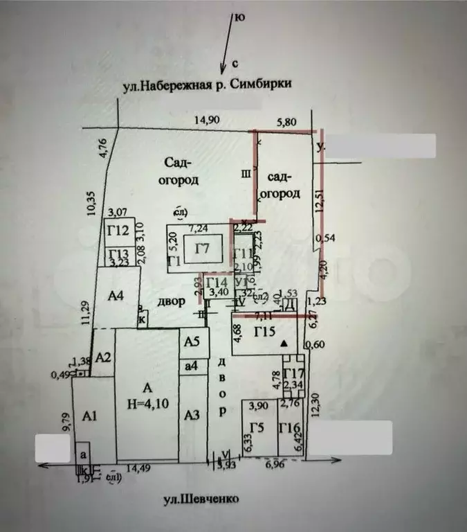 Дом 53,7 м на участке 8,5 сот. - Фото 0