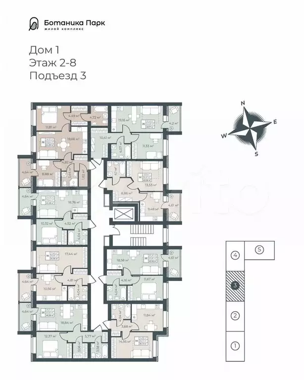 1-к. квартира, 34,1 м, 2/8 эт. - Фото 1