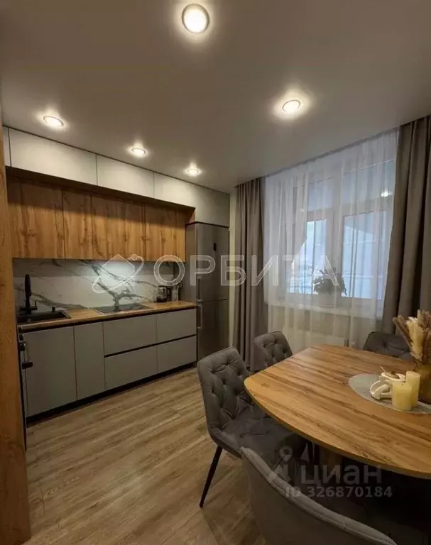 1-к кв. Тюменская область, Тюмень ул. Первооткрывателей, 14 (29.1 м) - Фото 0