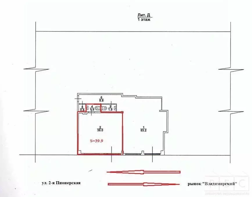Торговая площадь в Саратовская область, Саратов Огородная ул., 158А ... - Фото 2