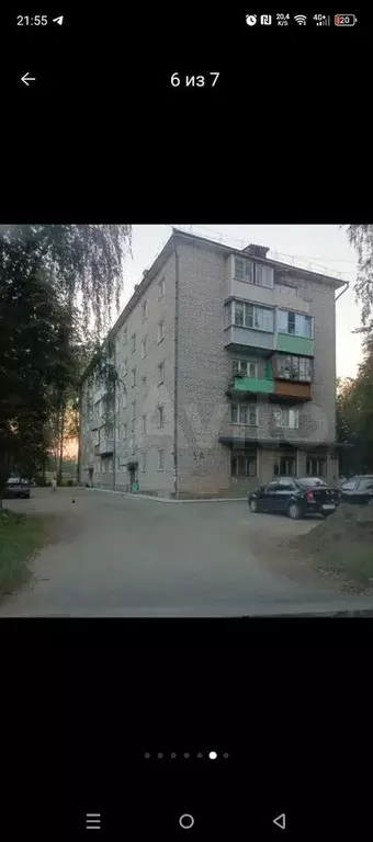 2-к. квартира, 48 м, 2/5 эт. - Фото 1