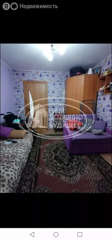 2-комнатная квартира: Добрянка, Советская улица, 98 (37 м) - Фото 1