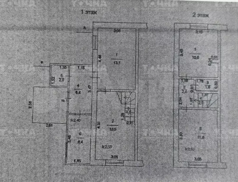 Дом 71,7 м на участке 1,7 сот. - Фото 0