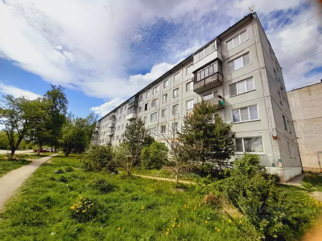 3-к кв. Новгородская область, Новгородский муниципальный район, ... - Фото 1