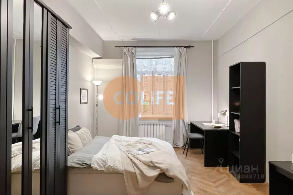 Комната Москва Профсоюзная ул., 20/9 (18.0 м) - Фото 0