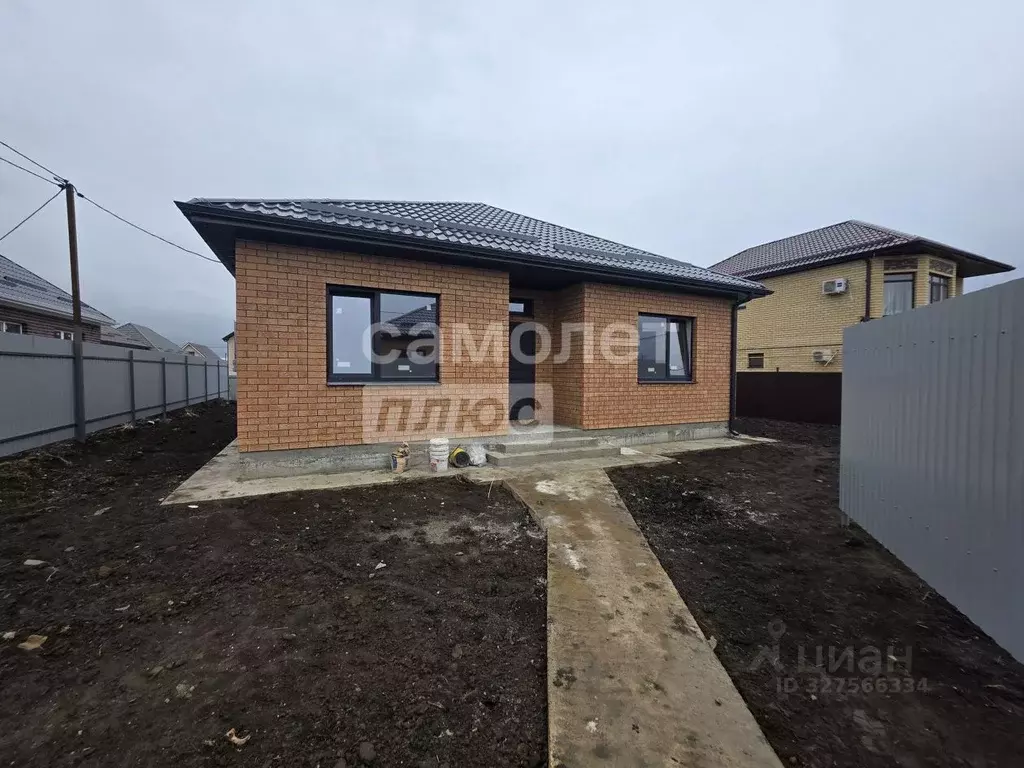 Дом в Краснодарский край, Краснодар пос. Российский, ул. Рязанская, 98 ... - Фото 1