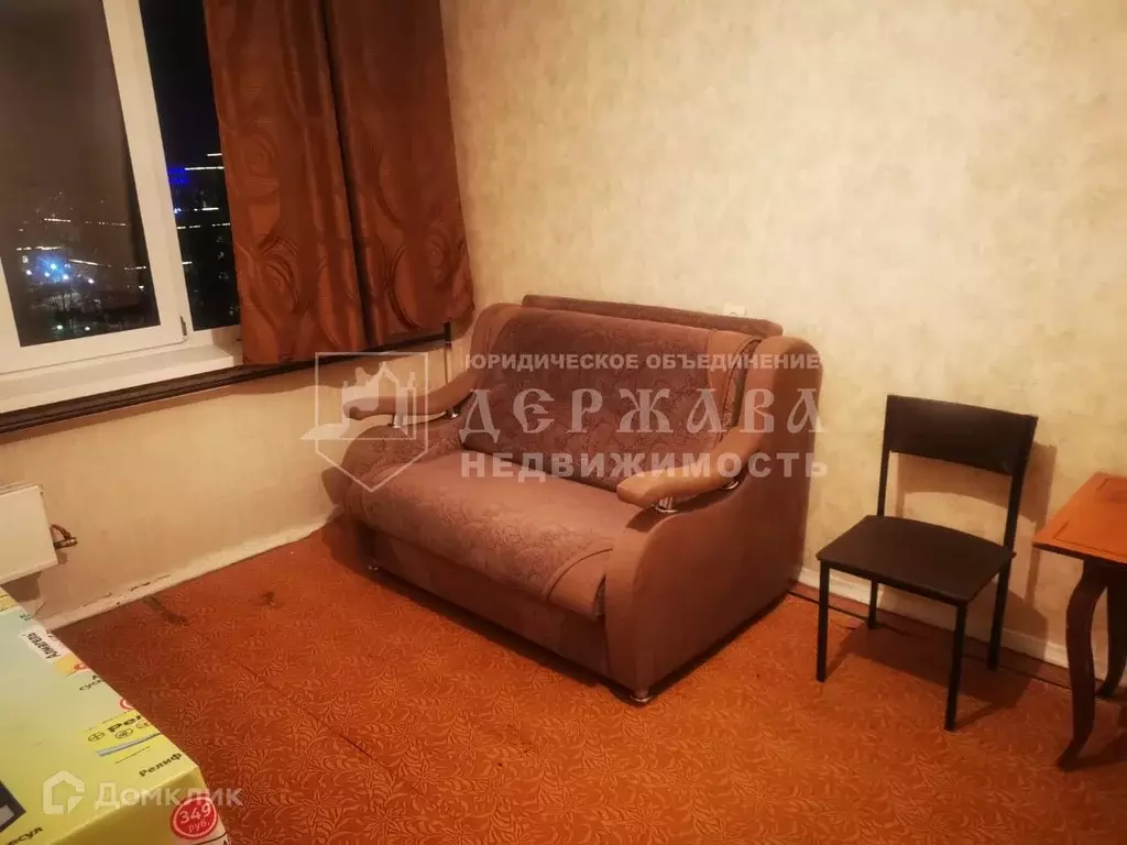 Продаётся 1-к квартира, 17 м - Фото 0