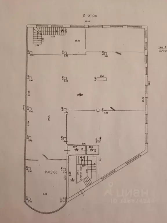 Офис в Краснодарский край, Краснодар Передовая ул., 36 (500 м) - Фото 2