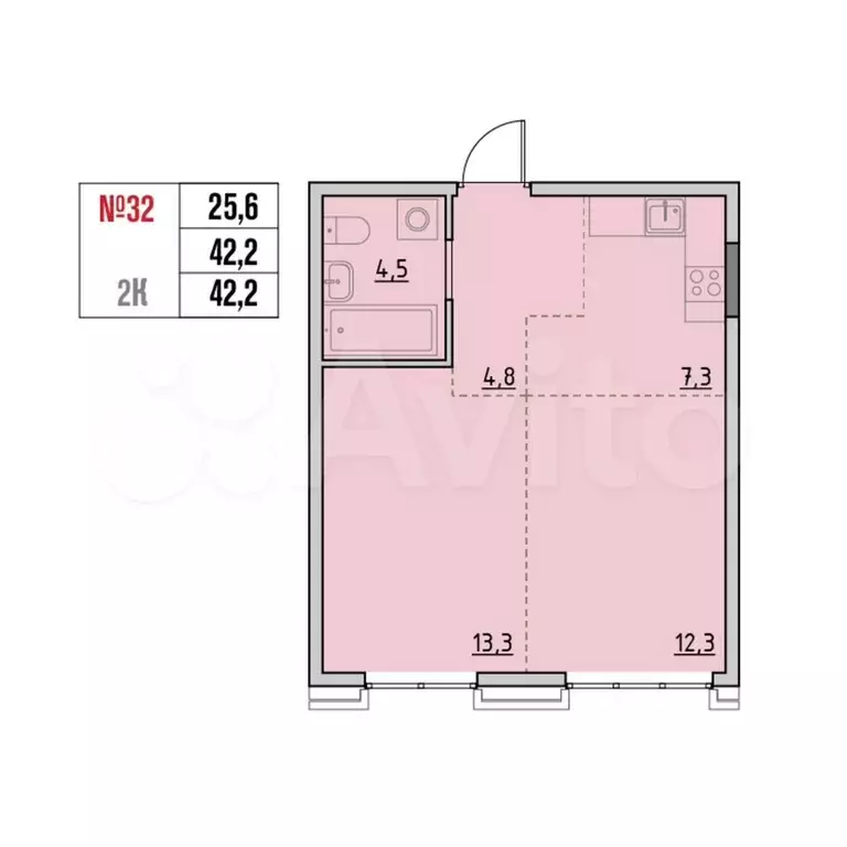 2-к. квартира, 42,2 м, 5/9 эт. - Фото 0
