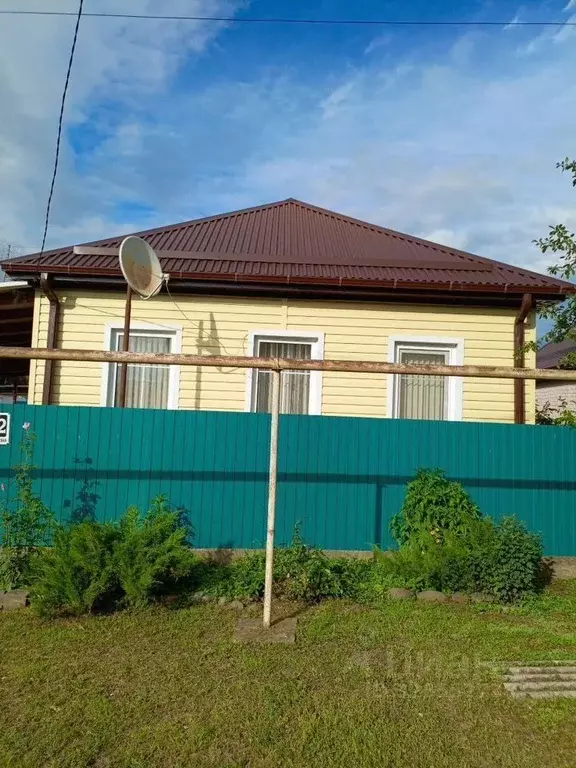 Дом в Краснодарский край, Мостовской пгт ул. Красноармейская (48 м) - Фото 1