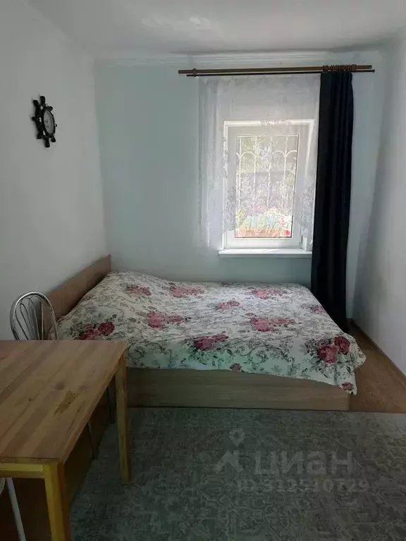 Дом в Крым, Евпатория ул. Кирова, 10 (12 м) - Фото 1