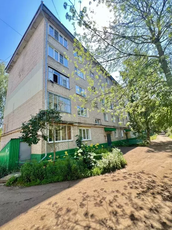 1-к кв. Мордовия, Рузаевка Солнечная ул., 13А (32.0 м) - Фото 0