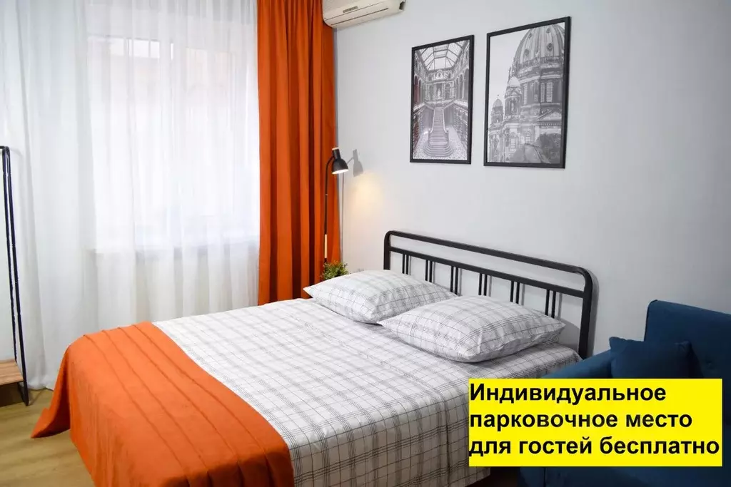 1-к кв. Ростовская область, Ростов-на-Дону пер. Ковалева, 11Ф (24.0 м) - Фото 0