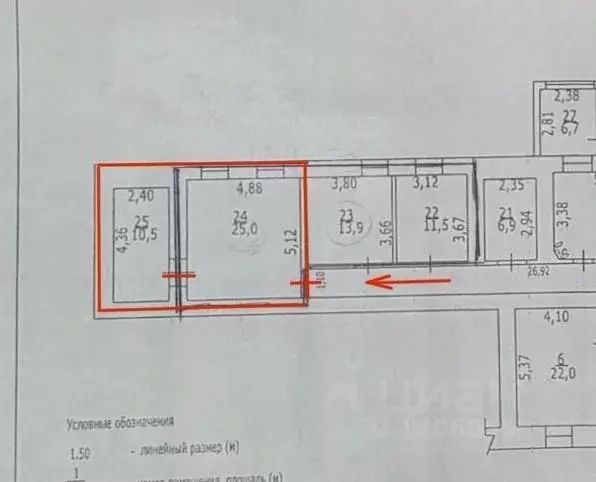 Офис в Крым, Симферополь ул. Тургенева, 58 (36 м) - Фото 1