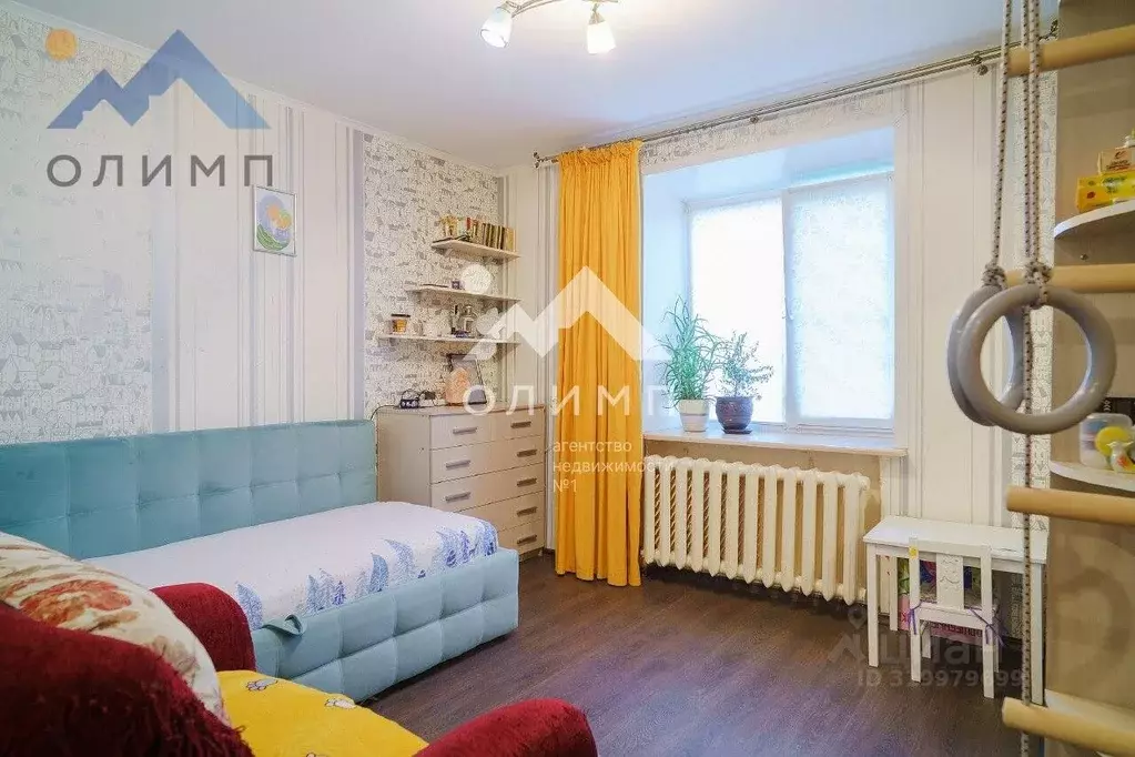 2-к кв. Вологодская область, Вологда ул. Пугачева, 69Б (51.4 м) - Фото 0