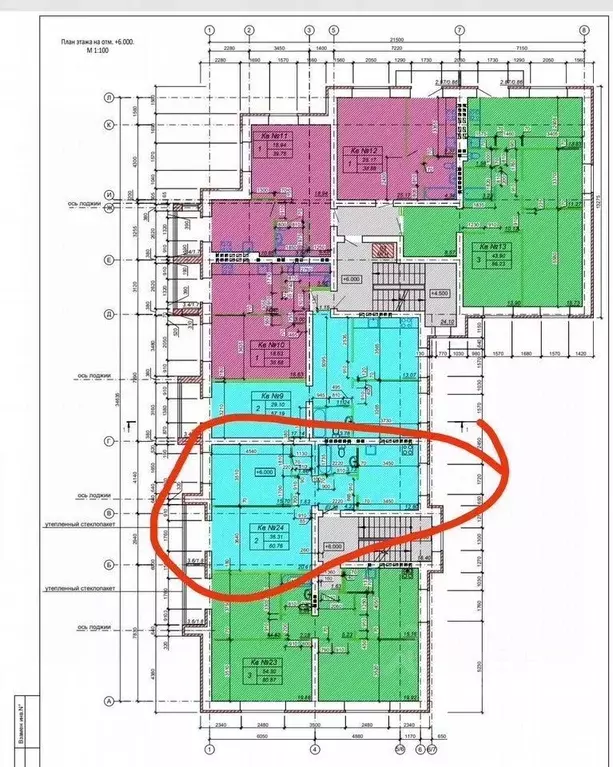 2-к кв. Костромская область, Кострома ул. 8 Марта, 55 (65.7 м) - Фото 2