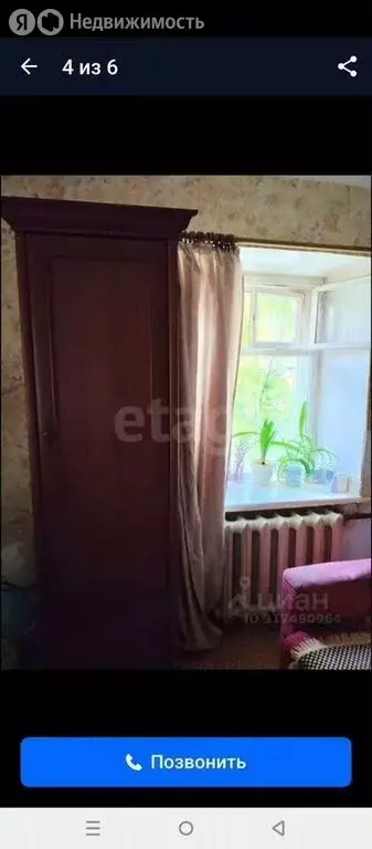1-комнатная квартира: Новосибирск, улица Котовского, 25/1 (31 м) - Фото 0