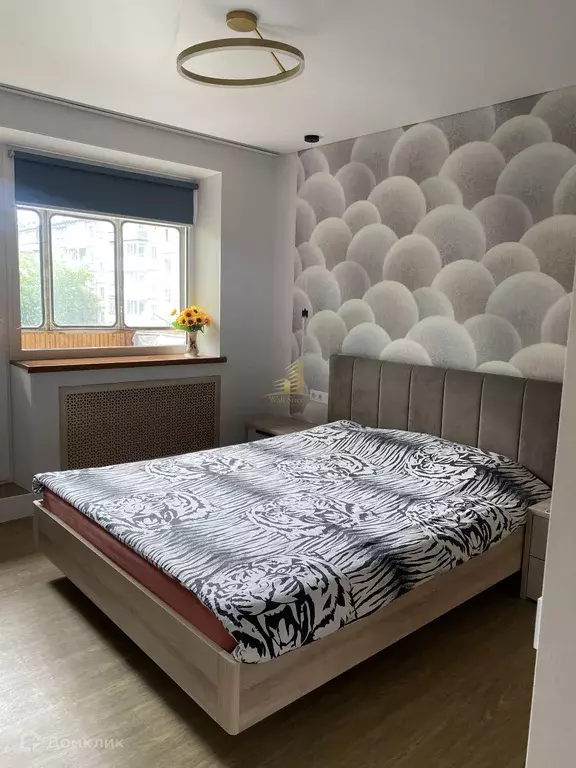 Продаётся 2-к квартира, 43.4 м - Фото 0