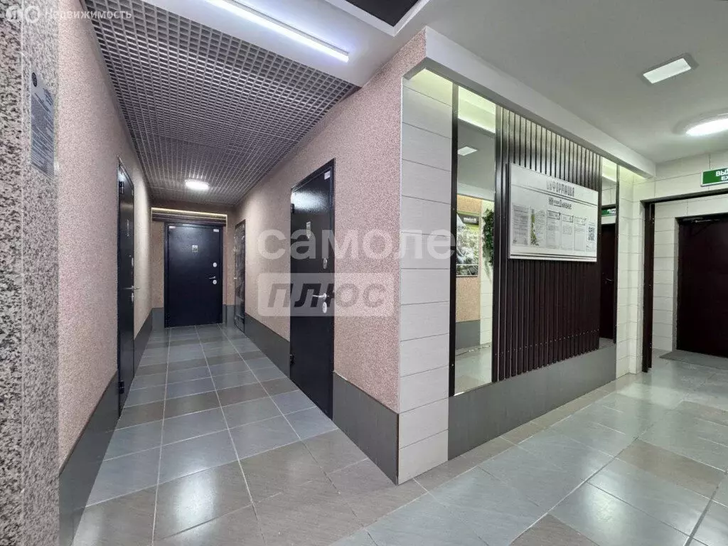 1-комнатная квартира: Засечное, Центральная улица, 8 (39.7 м) - Фото 1